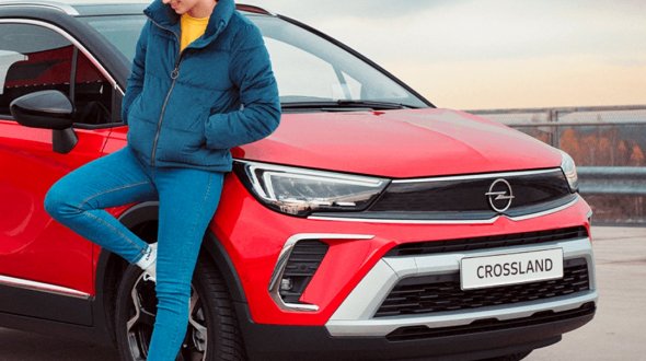 Opel Crossland Full LED Lights Opel Crossland Full LED Lights